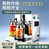 Estándar de EE. UU. 110V Batidora para Té de Burbujas Comercial Doble Cabezal Equipo de Bebidas de Té de Burbujas Vaso Batidor Vaso Mezclador Vaso Batidor
