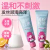 Shampoo FLOWERWAY Volumizador Controle de Oleosidade Sem Enxágue, Refrescante Controle de Oleosidade, Não Grudento, Um Shampoo Essencial para Pessoas Preguiçosas