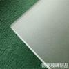 Vidrio Esmerilado Textura Tela Ultra Blanca Fábrica 3.2mm Vidrio Fotovoltaico Solar Esmerilado 2mm Vidrio Textura Tela