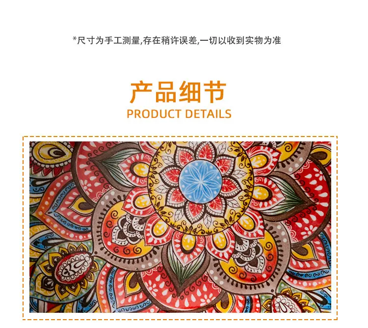 详情_16.jpg