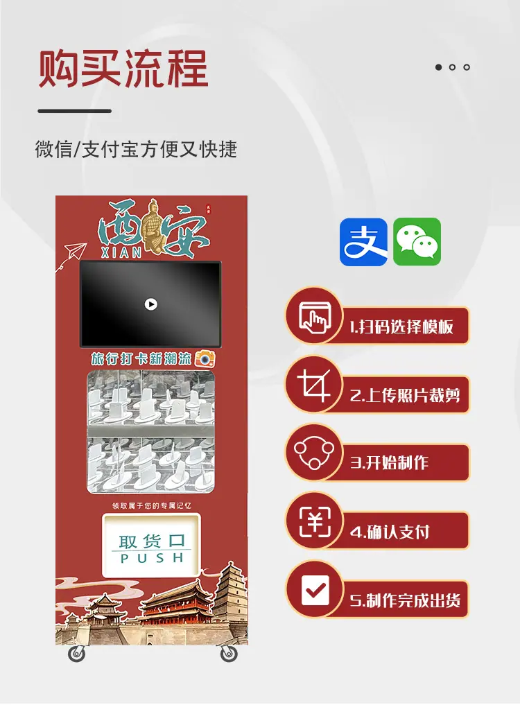 详情页_06.png