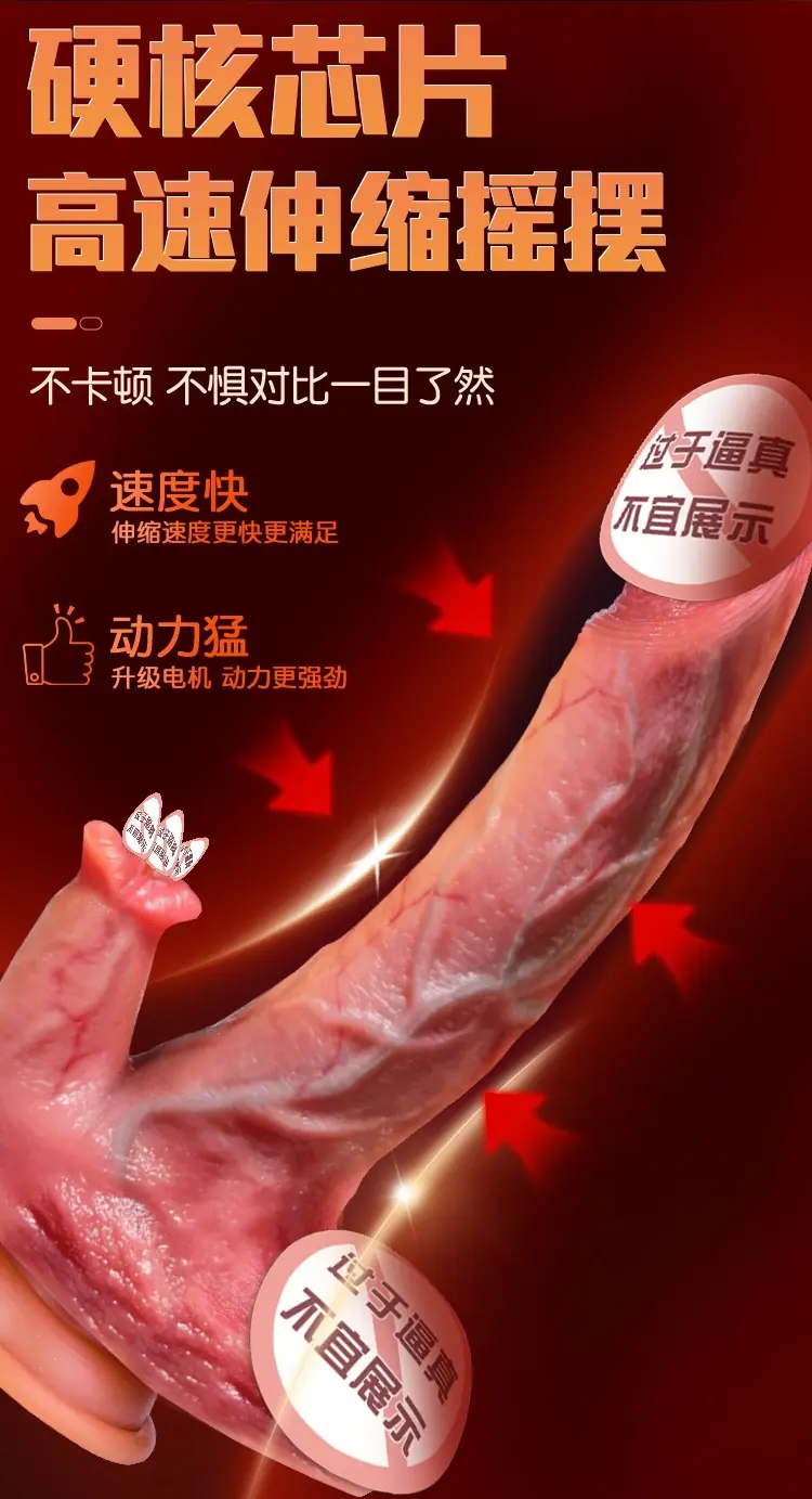 详情页_12