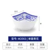 Melamina tigela pequena de porcelana azul e branca tigela de plástico comercial tigela de arroz para restaurante hotel tigela de sopa tigela de mingau tigela para molho temperado para hot pot