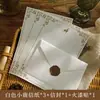 Set de Papel de Carta Flotante Serie de Cartas Antiguas Tarjeta de Invitación Retro Nostálgica Papelería de Carta de Amor Artística Fresca