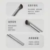 Brocha Correctora Serie Glaseado Gris: Aplicación Uniforme, No Absorbe el Polvo, Cerdas Suaves, Herramienta de Belleza, Brocha de Maquillaje Individual