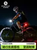 Juego Combinado de Luces para Bicicleta, Luz de Alta Brillez para Bicicleta de Carretera con Larga Duración de Batería, Soporte Desmontable, Luz de Advertencia para Bicicleta de Montaña, Luz Trasera para Ciclismo