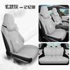 Funda de asiento especial BYD Seal 06DMi, todo incluido, de lino, universal, para las cuatro estaciones