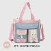 Bolso Cruzado de un Solo Hombro, Bolso Grande de Capacidad para Ropa de Clase Estudiantil, Bolso para Tutorías, Bolso de Mano con Logo Personalizado, Bolso Tote para Mamá