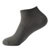 Calcetines de bambú de fibra natural antibacteriana tipo barco para hombre, calcetines de doble aguja a cuadros de color puro, absorbentes de sudor, transpirables, casuales, antibacterianos, calcetines para hombre al por mayor