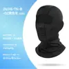 Al por mayor Transfronterizo Seda de Hielo Protección Solar Cubrecabezas Máscara Facial Completa para Hombres Transpirable Forro de Casco de Motocicleta Máscara de Montar