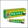 La marca Jiangxi Yao Benren, Shennong Baiyang Wang, ungüento, opera Jianghu Phone, venderá productos, comercio electrónico, suministro de crema.