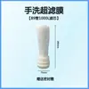 Elemento de Filtro de Membrana de Ultrafiltração Pvdf Lavável à Mão Elemento de Filtro de Membrana de Ultrafiltração Elemento de Filtro de Purificador de Água Elemento de Filtro de Água de Poço Fabricante