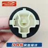 Adequado para Nissan Loulan Qijun Qashqai Xuanyi Tiangda Qichen Tubo de Drenagem do Teto Solar Conexão Saída de Drenagem