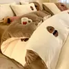 Juego de ropa de cama de cuatro piezas de terciopelo de leche, nueva colección de invierno 2026, ropa de cama gruesa de forro polar coral, incluyendo sábana y funda de edredón