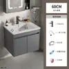 Mueble de baño pequeño para apartamento, combinación de tocador de pared con lavabo de cerámica y lavabo para balcón