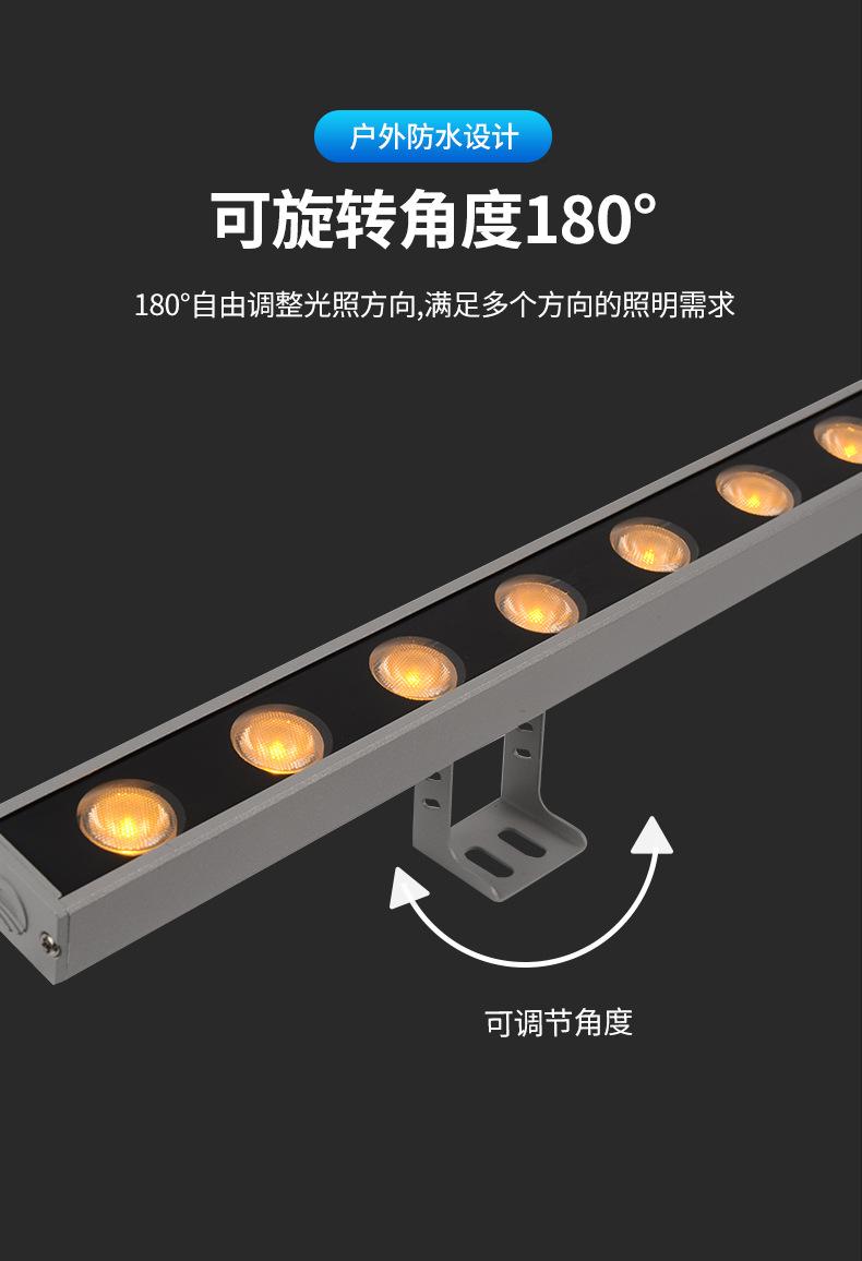 详情页_07.jpg