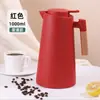 Cafetera con Mango de Madera Maciza Revestimiento de Vidrio Hervidor de Agua Caliente Botella para Hervir Agua Gran Capacidad Hervidor de Agua Térmico para el Hogar Escandinavo