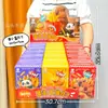 Juguetes para niños, Juegos de arcade, Regalos, Cajas educativas, Juego completo de juguetes, Niños y niñas, Regalos de puntos institucionales