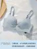 Sujetador push-up de látex sin costuras con copa gruesa para busto pequeño para mujer, sin varillas, anti-caída, copa fina, adelgazante, sexy