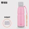 Taza Oso Deportes Botella de Agua Taza Térmica Tapa Accesorios Originales Taza para Adultos Taza de Agua Anillo de Sellado Funda para Taza Tapa de Rosca Antifugas