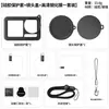 Capa Protetora de Silicone DJI Action5pro Filme Temperado Filme para Lente Estojo Protetor Bolsa de Armazenamento Transfronteiriço