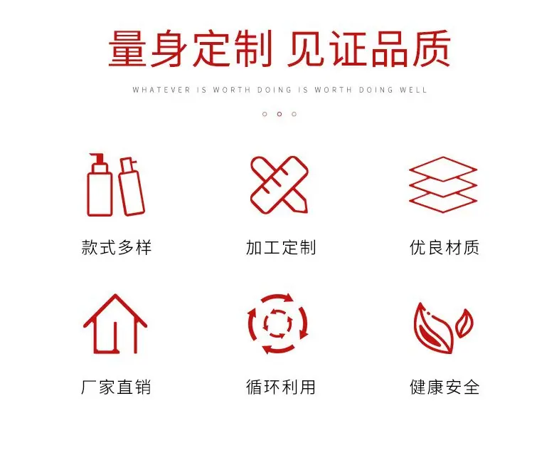 10定制图片.JPG