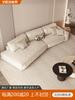 Sofá de tela esquinero minimalista italiano para apartamento grande, sala de estar, estilo silencioso, color crema, tecnología creativa, sofá de tela en ángulo oblicuo