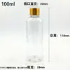 En stock: Botellas de plástico transparente PET multi-especificación de 103050 ml con tapas doradas, botellas dispensadoras de boca estrecha, botellas de muestra