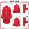 Ropa de Funeral de Alta Gama para Mujer, Conjunto de Cinco Piezas, Seda con Bordado de Suzhou, para Personas Mayores, para la Buena Suerte y la Longevidad, Atuendo Funerario para el Difunto