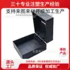 Suministros del Fabricante Cajas de Plástico en Blanco, Cajas de Plástico para Regalo de Joyería, Cajas para Empaque de Medallas, Cajas de Fábrica para Anillos