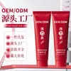 Crema Elástica de Proteína para Rizos Marca Privada OEM, Hidratante y de Peinado con Fragancia Duradera, Voluminizadora, Nutritiva y de Peinado Personalizado