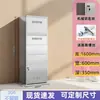 Gabinete de Almacenamiento Exterior Antirrobo y a Prueba de Humedad de Acero Inoxidable Express para Casa o Villa, Buzón Inteligente para Paquetes Privados