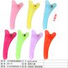 Geléia infantil Hairpin Ferramentas de cabeleireiro 8 cm Clipe de bico de pato de plástico Meninas Produtos de cabeleireiro Pequeno presente Clipe lateral Lote