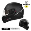 Certificação 3C BY-168 capacete de motocicleta lente dupla capacete de pilotagem capacete de motocicleta quatro estações capacete para carro elétrico pode ser equipado com Bluetooth