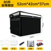 Caixa Isotérmica para Levar, Equipamento para Entregador, Caixa para Entrega de Comida Montada em Veículo, Bolsa de Gelo, Caixas Grandes e Pequenas para Entrega de Bolos e Pizzas, Caixas para Levar
