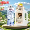 [Marca Japonesa] Chaqueta de Plumas Limpiador de Sofá Detergente Sin Agua Ropa de Algodón Agente de Limpieza en Seco para Eliminar Manchas de Aceite