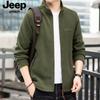 Jp2024 Moda Esportiva Casual Outono Inverno Gola Alta Cardigan Lã Quente Moletom Jaqueta Masculina Jc6056