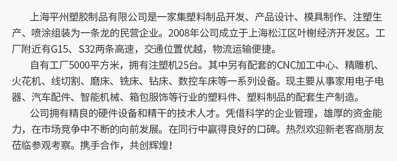 企业微信截图_1647931815952