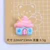 Casa de Comida e Brinquedo Desenho Animado Fofo DIY Cola de Creme Resina Pequenos Acessórios Decoração Pingentes de Sapato Materiais Atacado