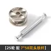 Conector tres en uno engrosado de alta resistencia tornillos de fijación para montaje de muebles de armario de ropero accesorios de tuerca excéntrica
