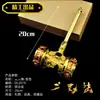Douluo Lu Tang San Martillo Haotian Edición Destello Token del Salón de Almas Marciales Buda Nu Tang Lian Modelo de Juguete de Aleación Adornos