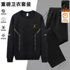 Conjunto Deportivo Casual 2025 para Otoño e Invierno, Sudadera de Cuello Redondo para Hombre con Forro de Polar y Pantalones Largos, Conjunto de Dos Piezas para Correr