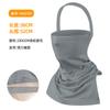 Protección Solar Invernal y Calidez Máscara de Esquí, Protección Facial Integrada a Prueba de Frío Calentador de Cuello para Ciclismo, Capucha de Esquí Impermeable y a Prueba de Viento