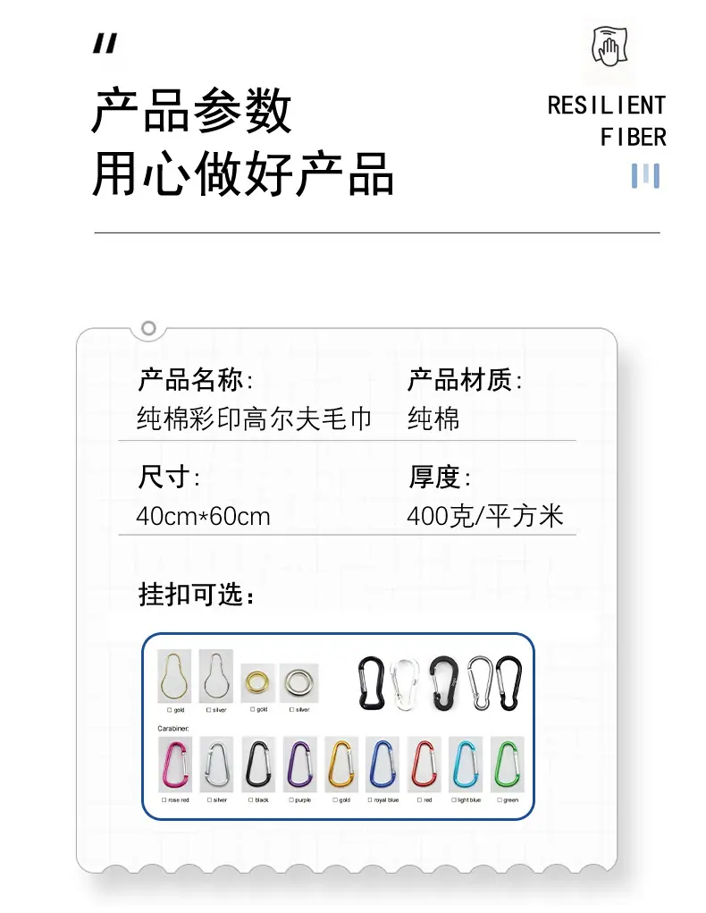 详情页_08.jpg