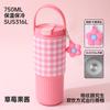 Nova Caneca Térmica Simples de Aço Inoxidável 316 para Meninas, Copo com Canudo Xadrez de Aparência Premium, Copo de Água Portátil para Carro