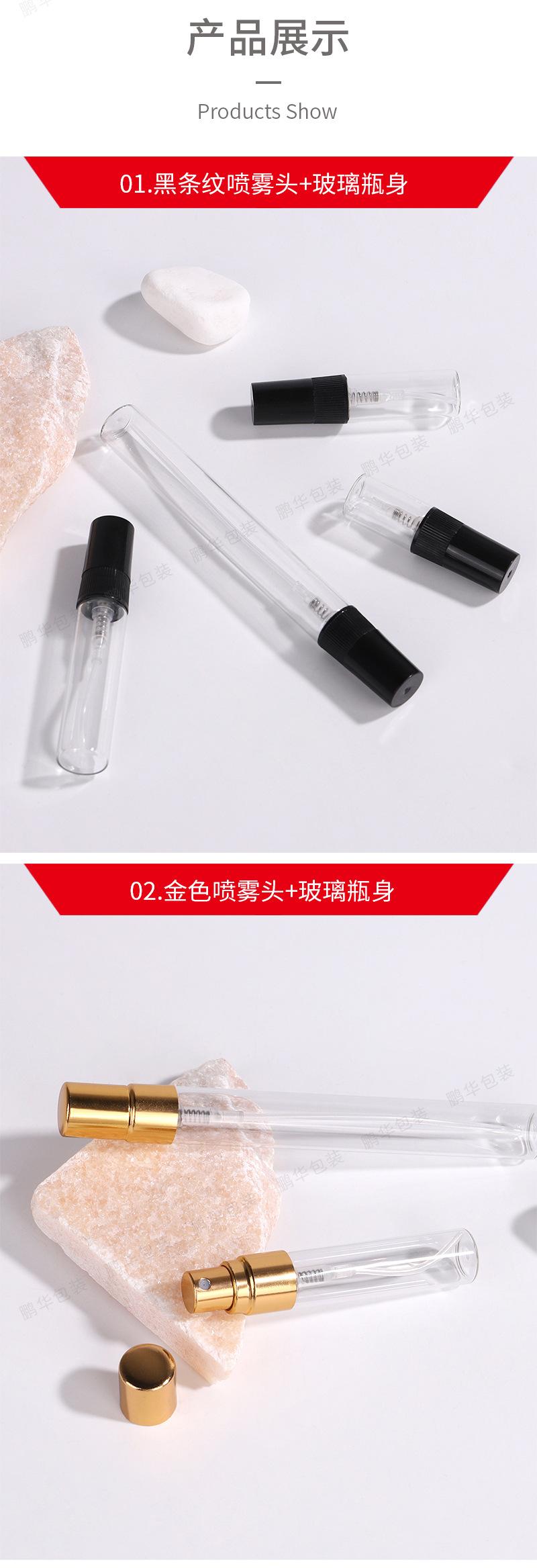 套版详情1_04