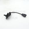 20450693 Sensor de Presión de Admisión de Aire Sensor de Temperatura Volvo Ec210/240/290/360B