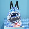 Bolsa de natación para niños Separable húmedo y seco Zapatos Gafas de natación Mochila impermeable Bolsa de almacenamiento para natación Bolsa de aseo con cordón