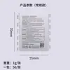 En stock Xiyin Supply Pegatinas Transfronterizas para Manicura Gelatina Uñas Postizas Adhesivos de Doble Cara Alta Viscosidad Impermeable Parche Removible