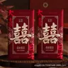 [Regalo de Graduación] Sobres rojos de Año Nuevo retro color vino tinto, con purpurina dorada, mate, impresos con lámina dorada y caracteres auspiciosos, sobres rojos de alta gama para el Festival de Primavera